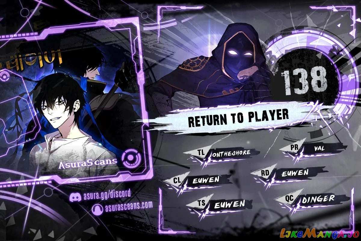 Read Return To Player Manga Online