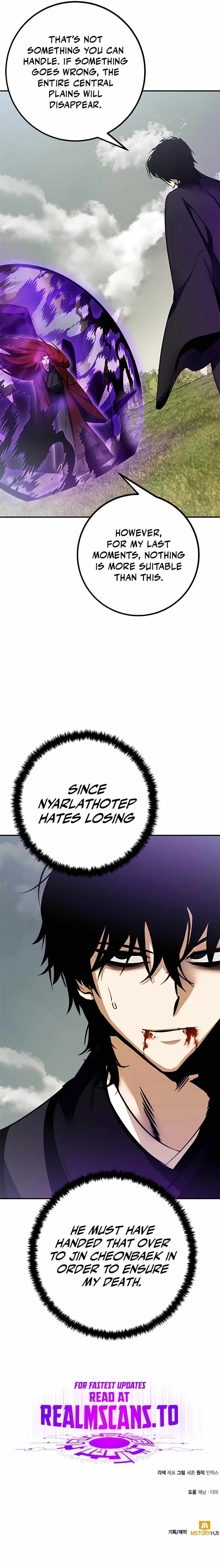 Read Return To Player Manga Online
