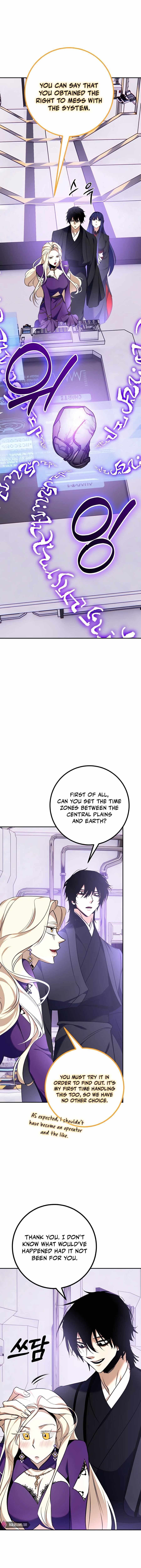 Read Return To Player Manga Online