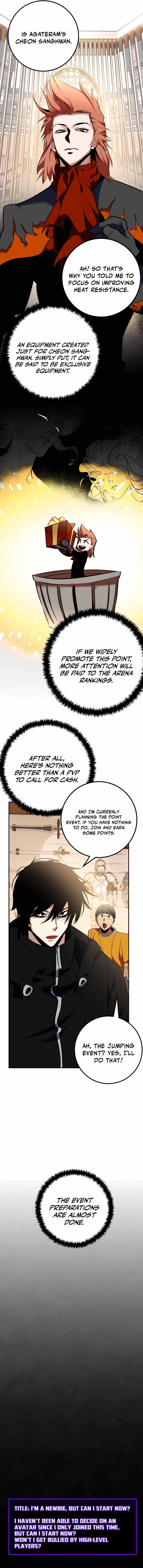 Read Return To Player Manga Online
