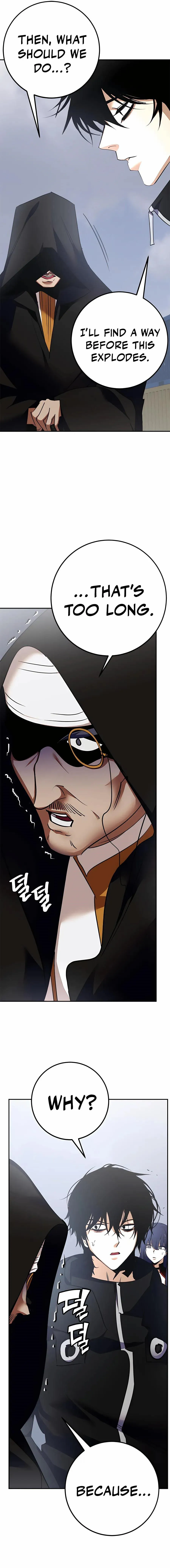 Read Return To Player Manga Online