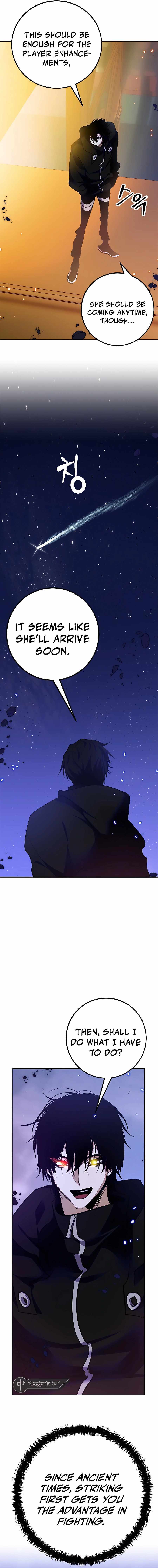 Read Return To Player Manga Online