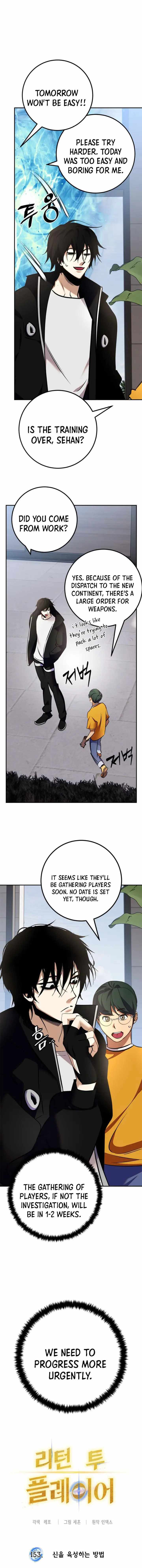 Read Return To Player Manga Online