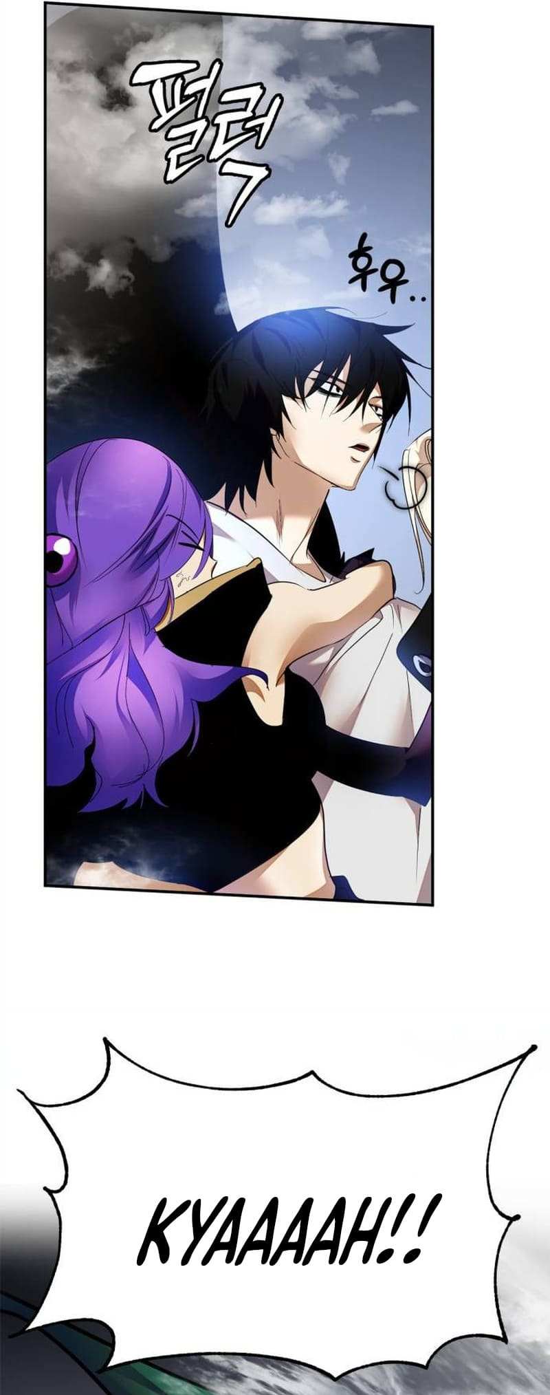 Read Return To Player Manga Online