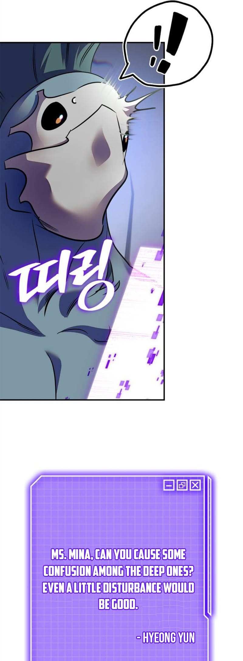 Read Return To Player Manga Online