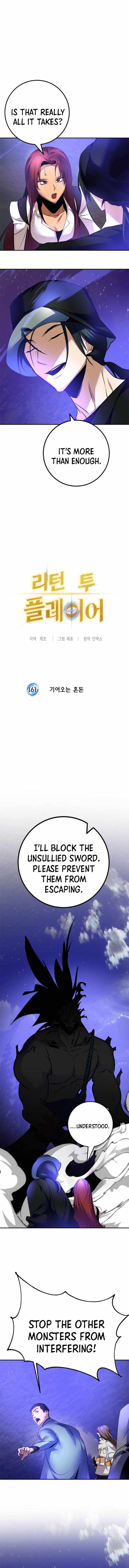 Read Return To Player Manga Online