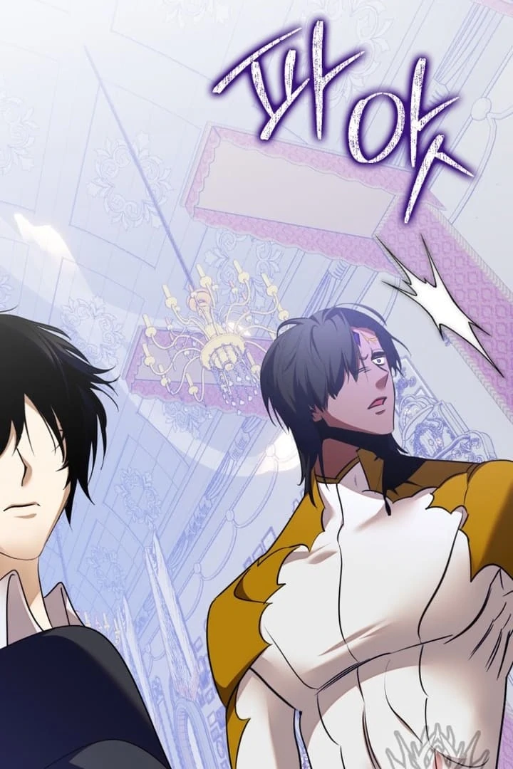 Read Return To Player Manga Online