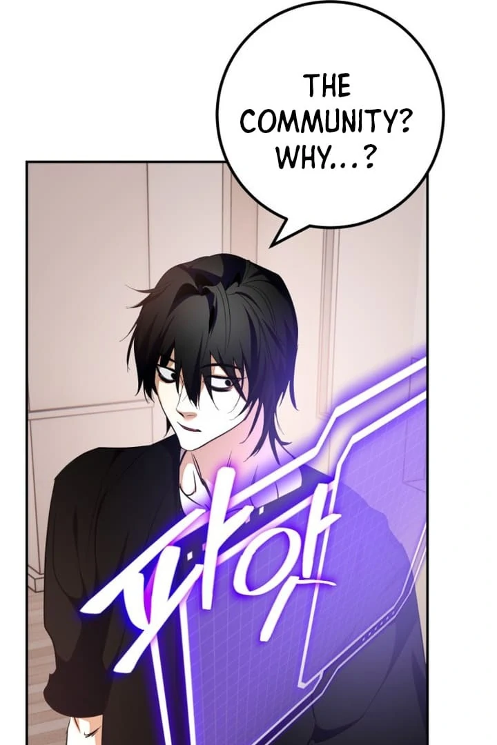 Read Return To Player Manga Online