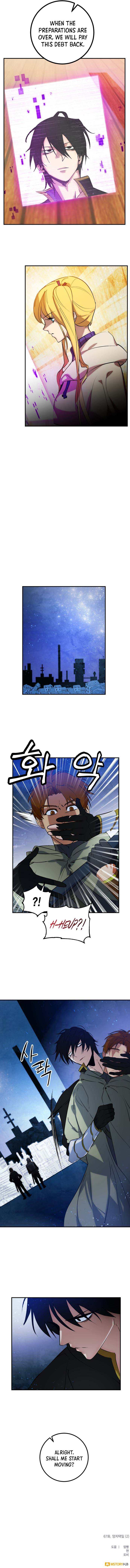 Read Return To Player Manga Online