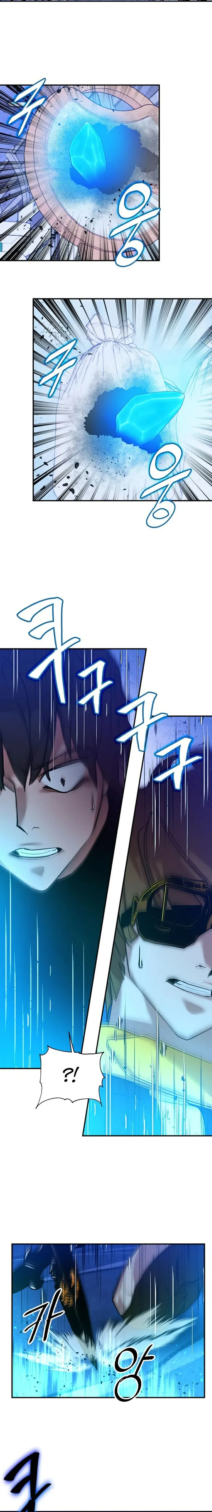 Read Return To Player Manga Online