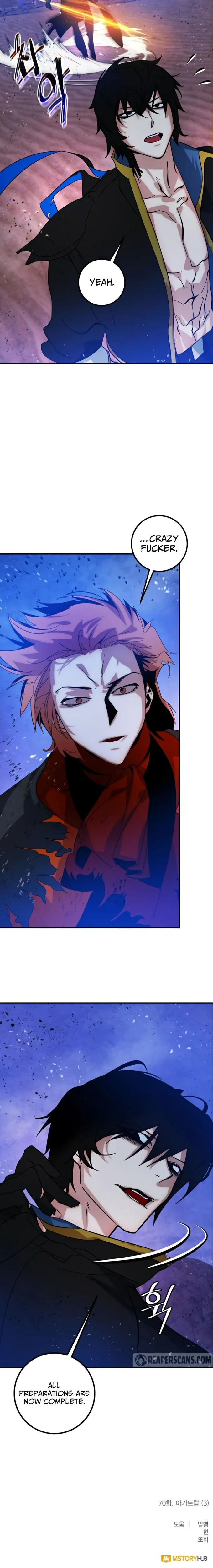 Read Return To Player Manga Online