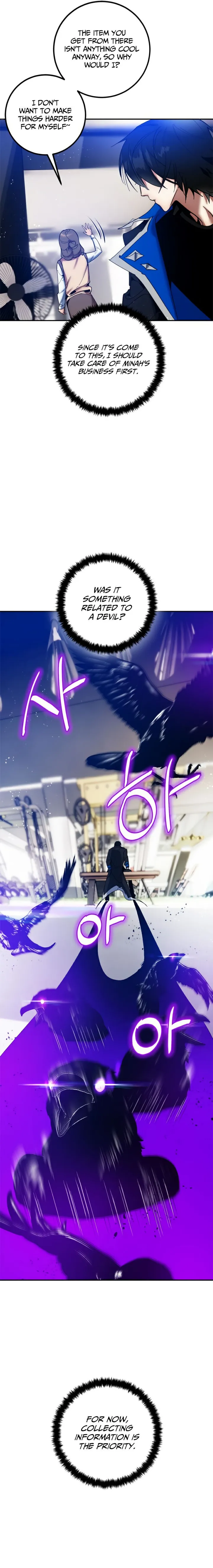 Read Return To Player Manga Online
