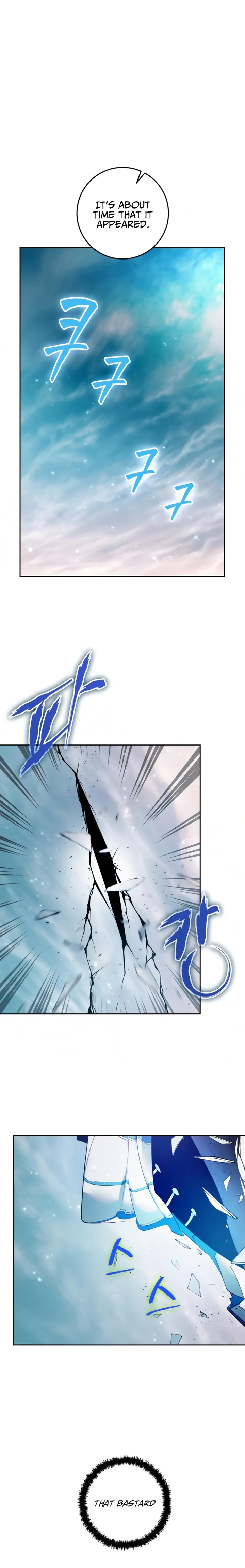 Read Return To Player Manga Online