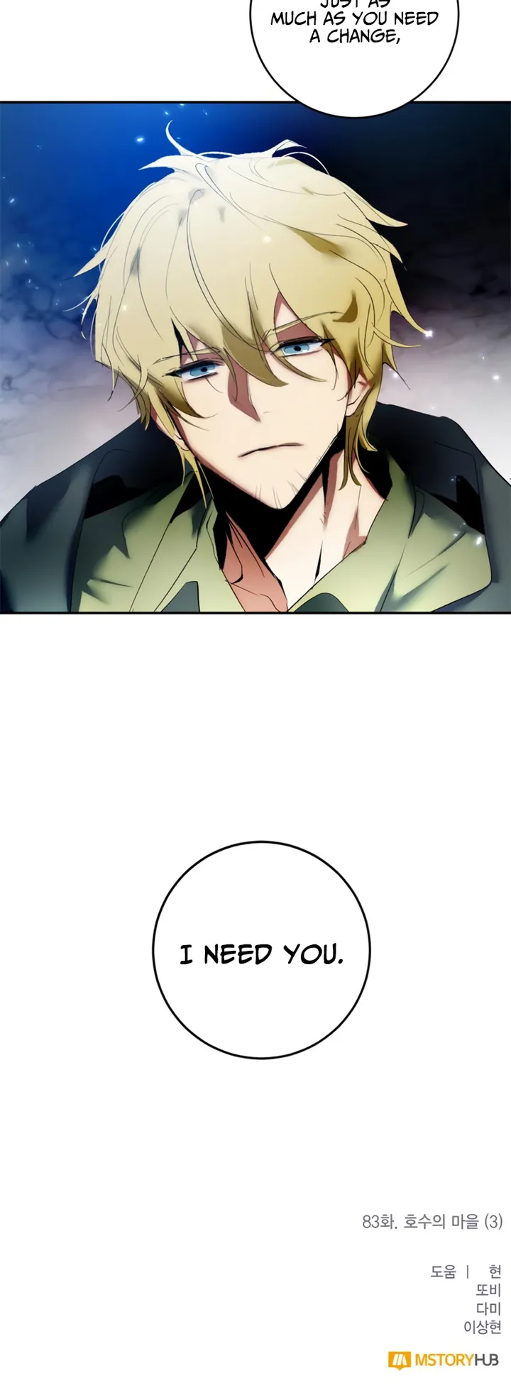 Read Return To Player Manga Online