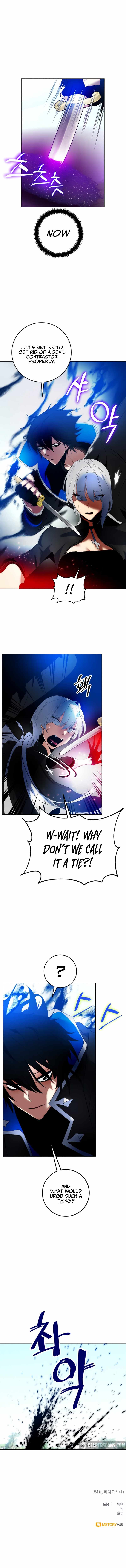 Read Return To Player Manga Online