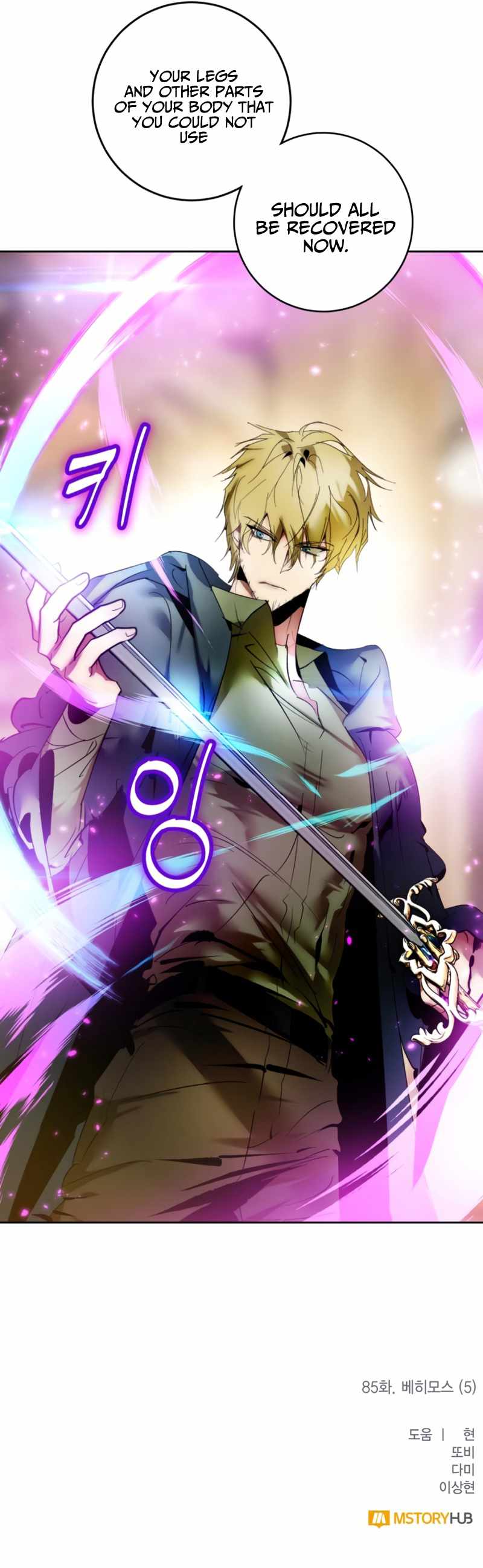 Read Return To Player Manga Online