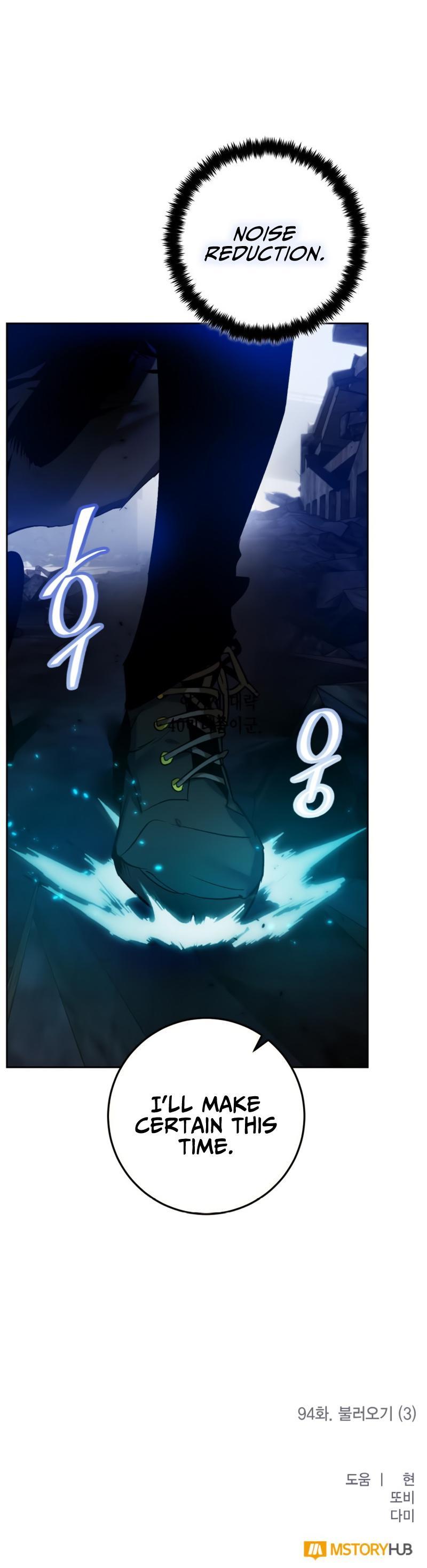 Read Return To Player Manga Online