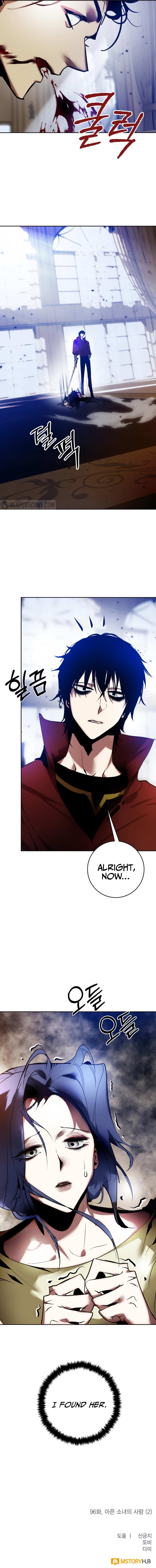 Read Return To Player Manga Online