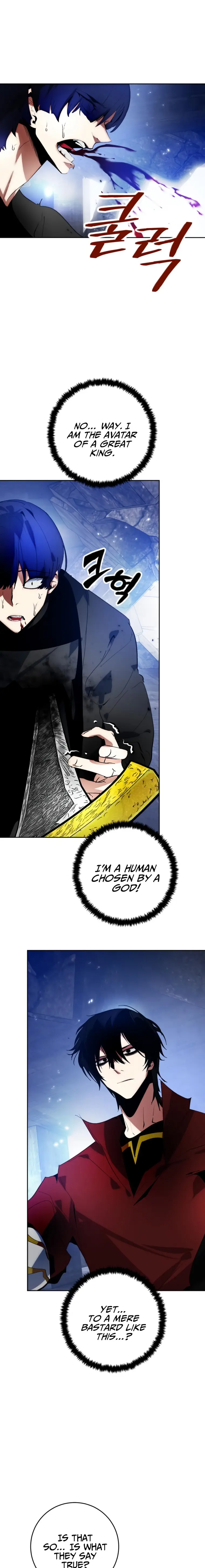 Read Return To Player Manga Online