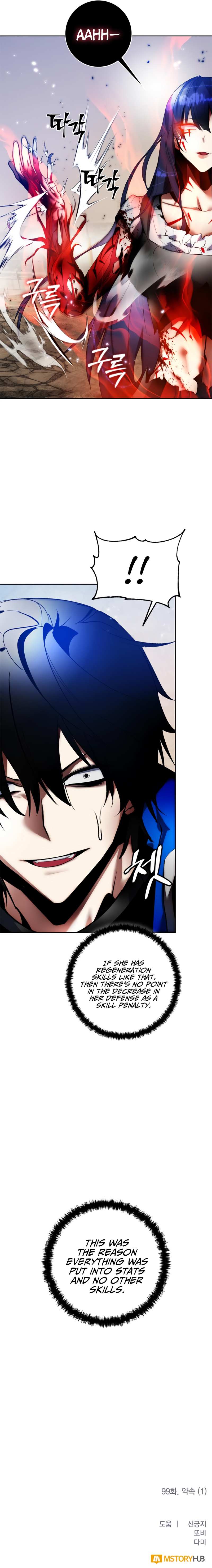 Read Return To Player Manga Online