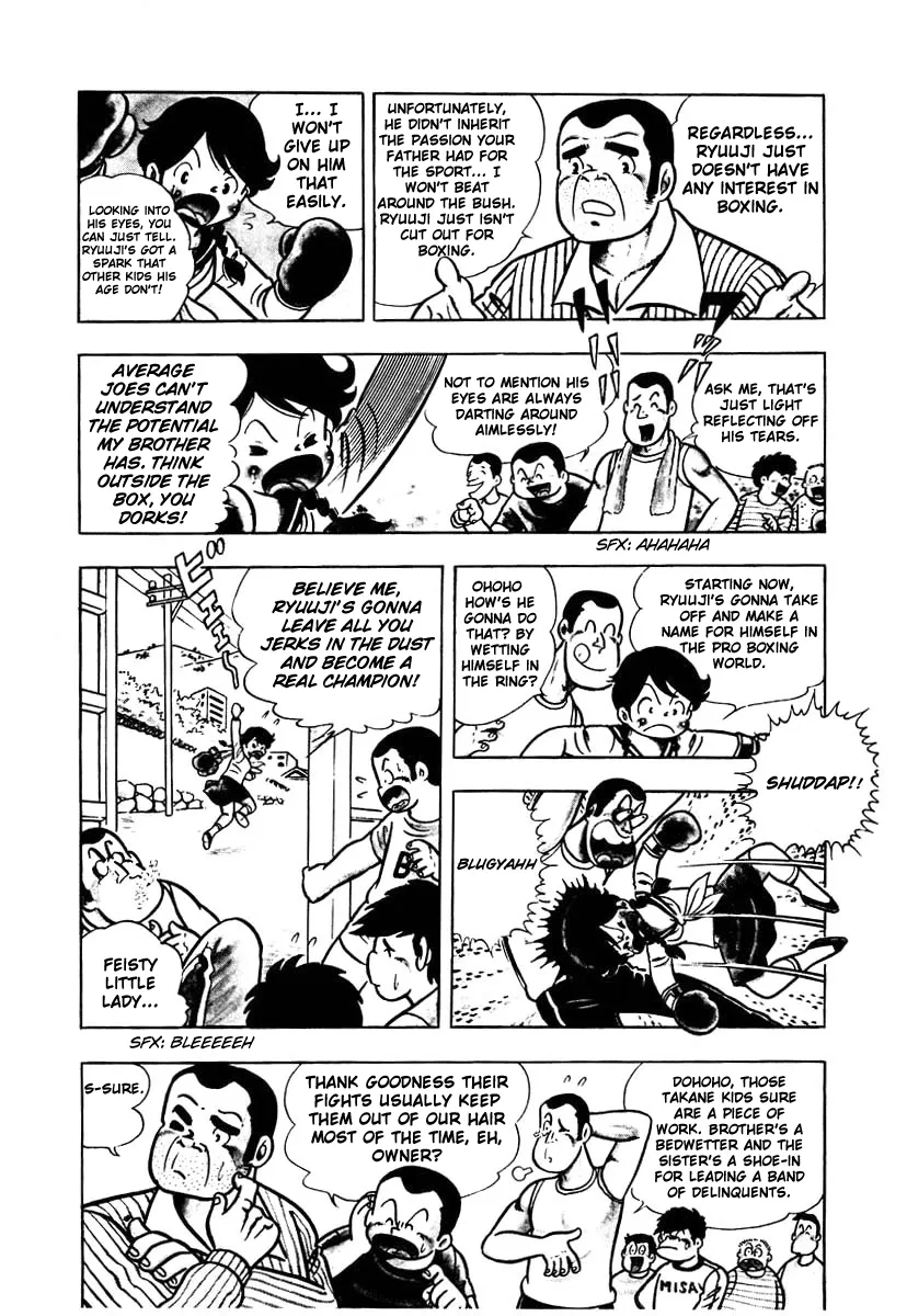 Read Ring ni Kakero Manga Online