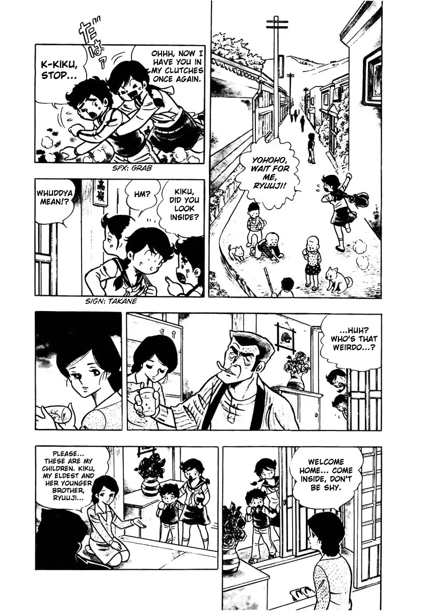 Read Ring ni Kakero Manga Online