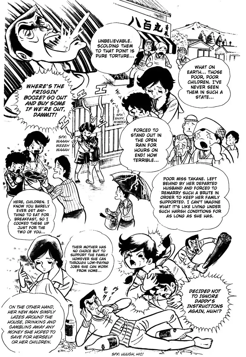 Read Ring ni Kakero Manga Online