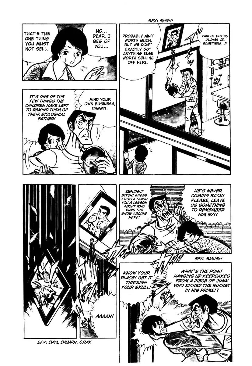 Read Ring ni Kakero Manga Online