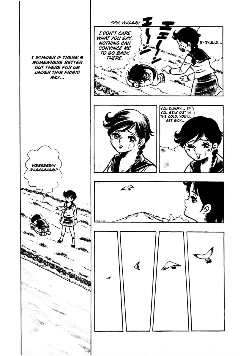 Read Ring ni Kakero Manga Online