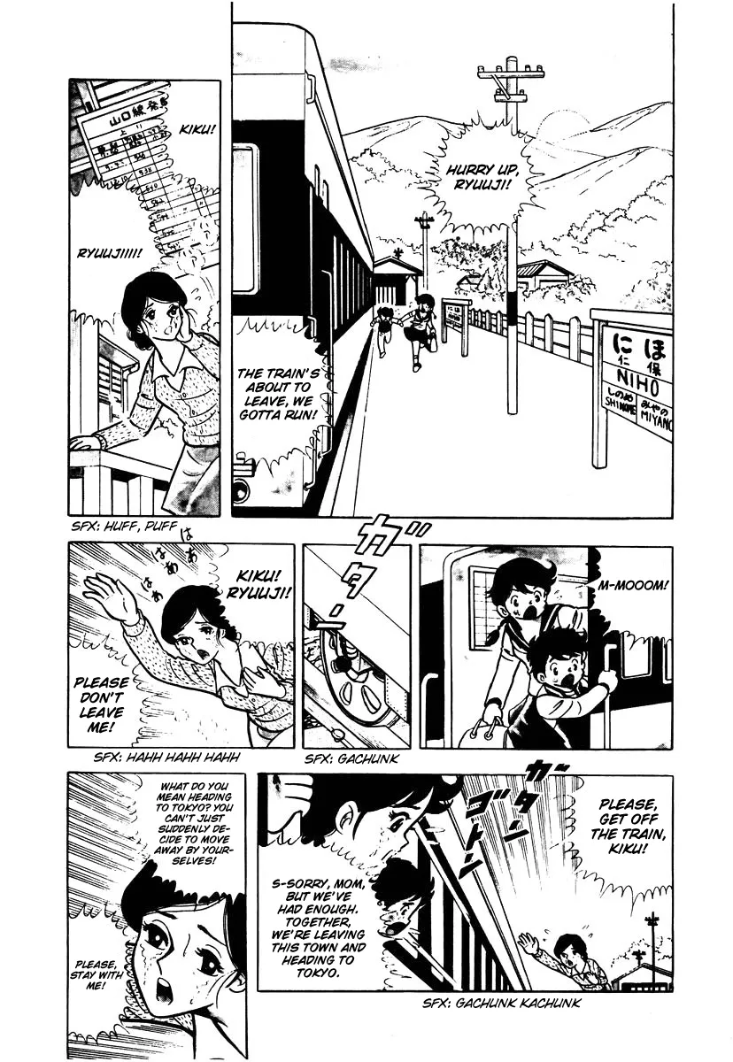 Read Ring ni Kakero Manga Online