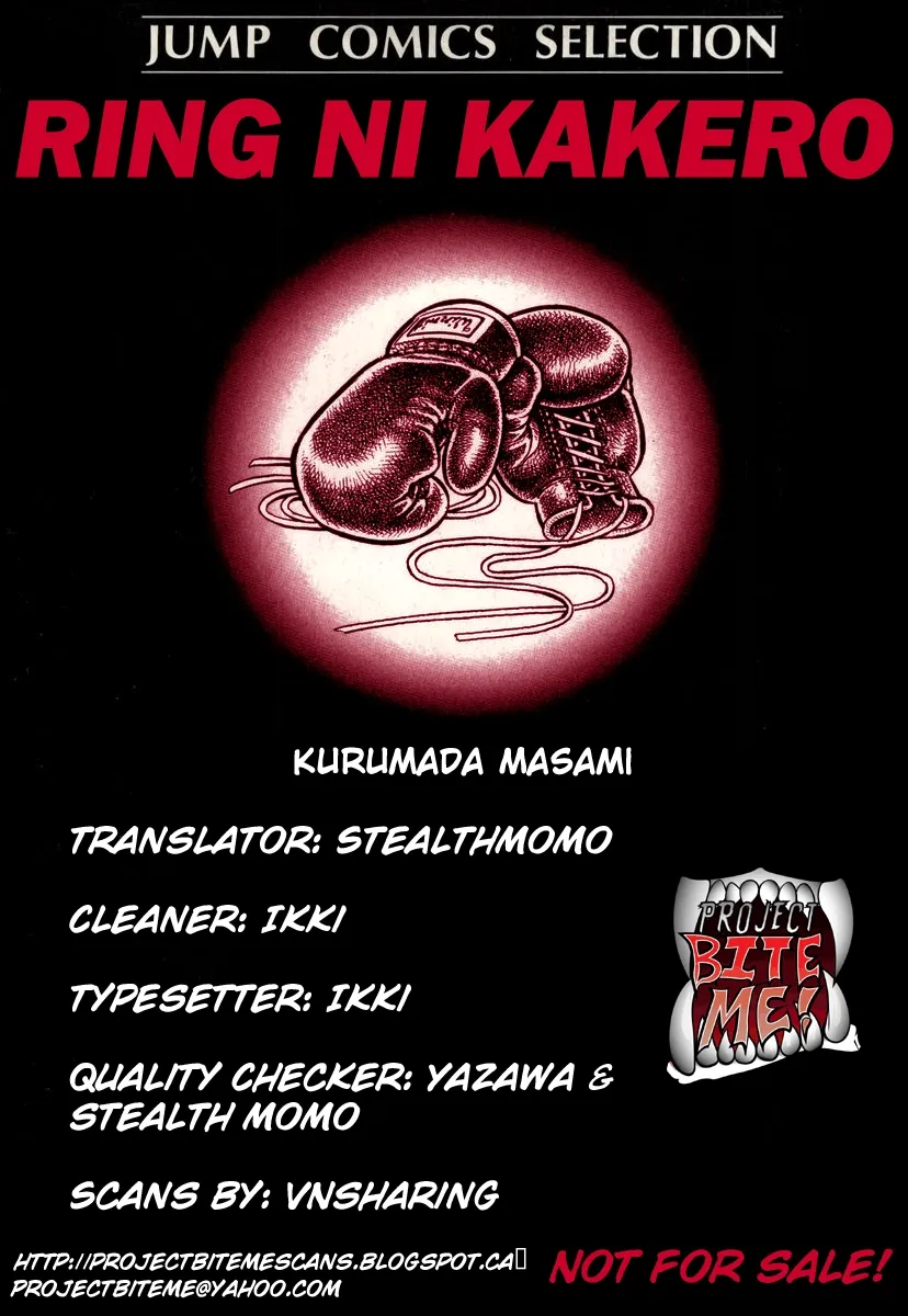 Read Ring ni Kakero Manga Online