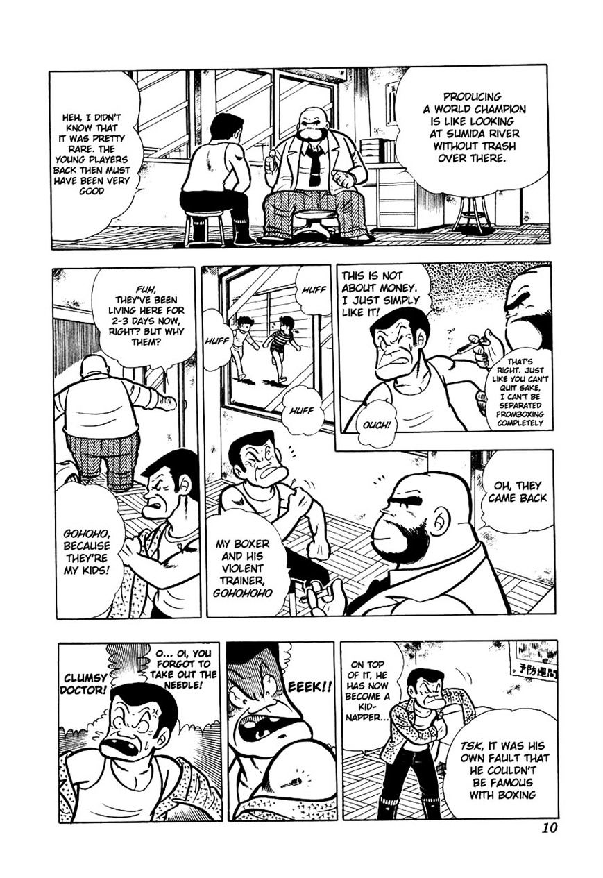 Read Ring ni Kakero Manga Online