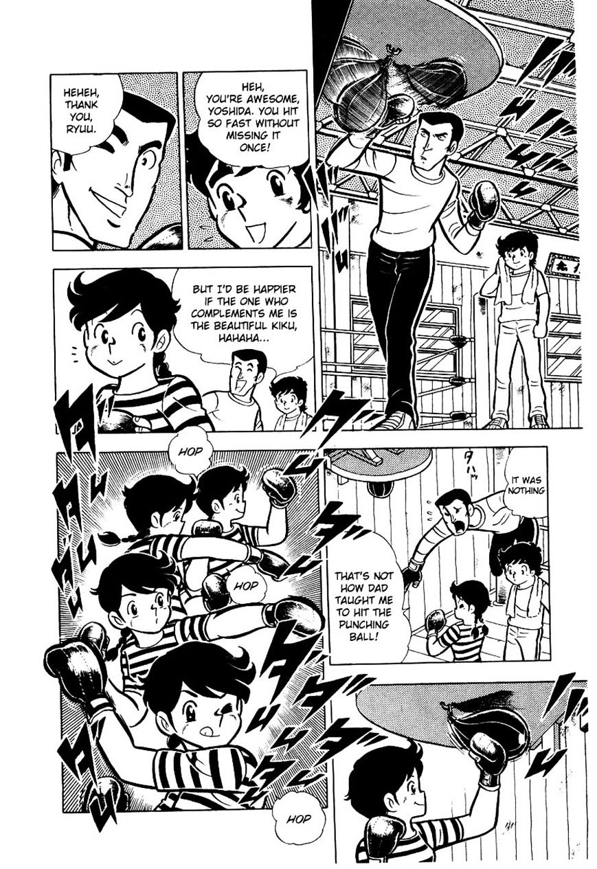 Read Ring ni Kakero Manga Online