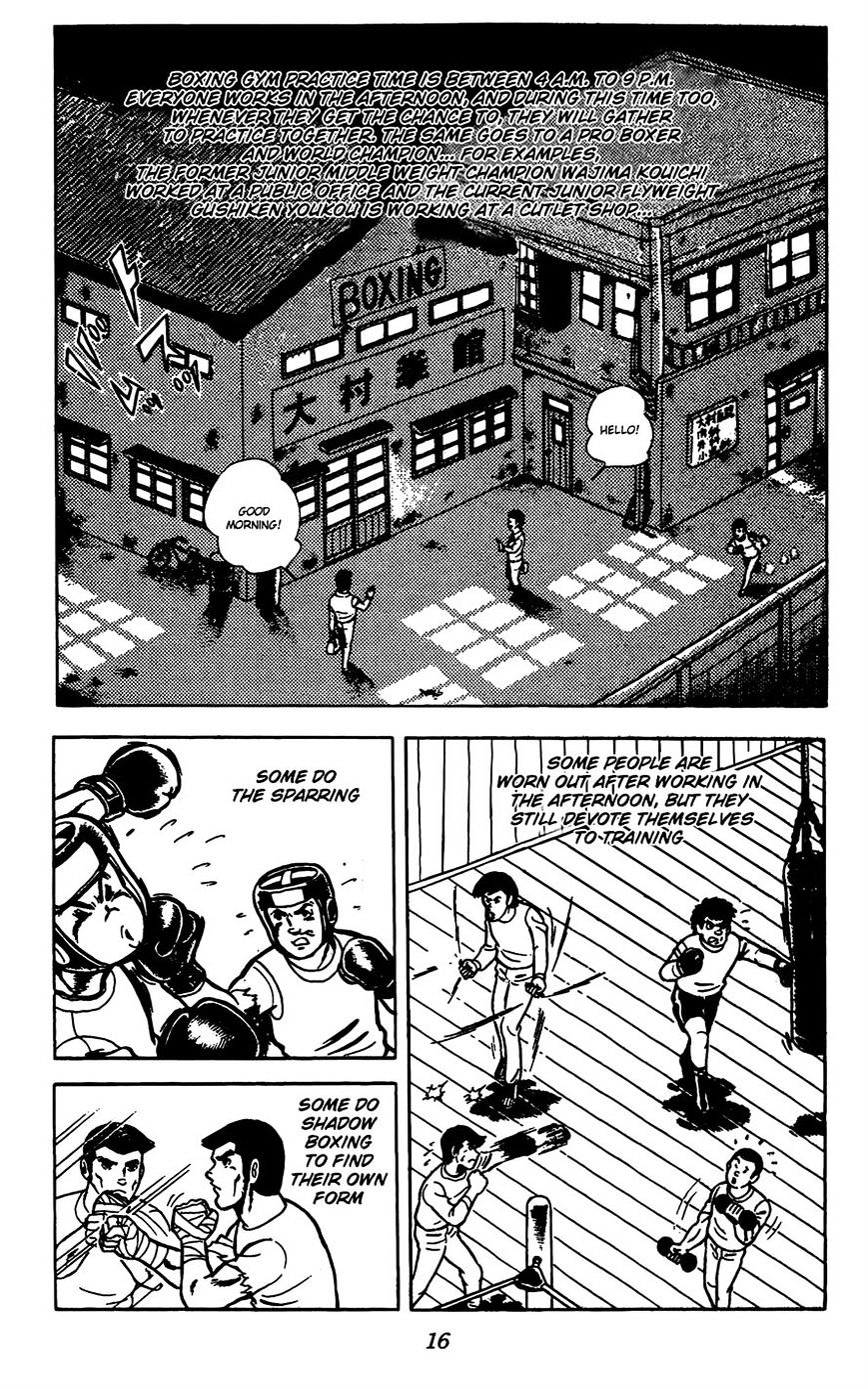 Read Ring ni Kakero Manga Online