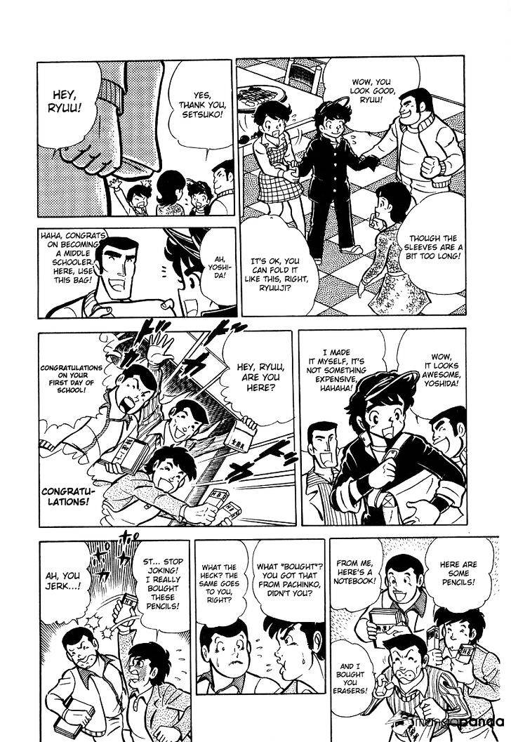 Read Ring ni Kakero Manga Online