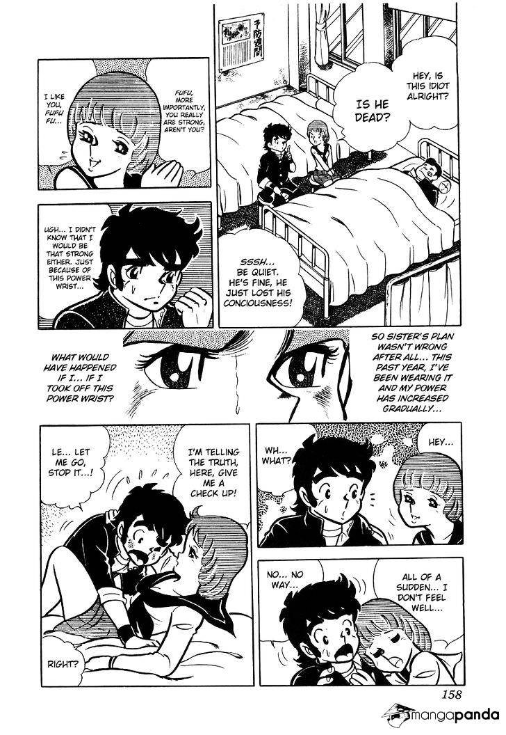 Read Ring ni Kakero Manga Online