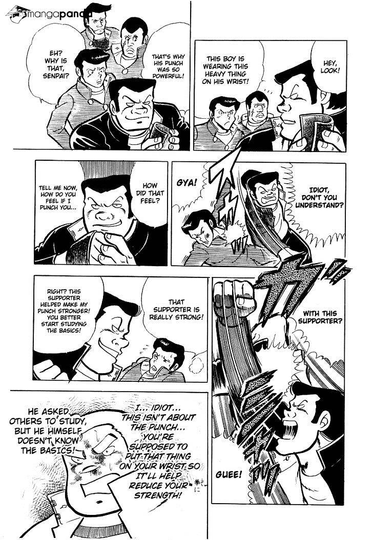 Read Ring ni Kakero Manga Online