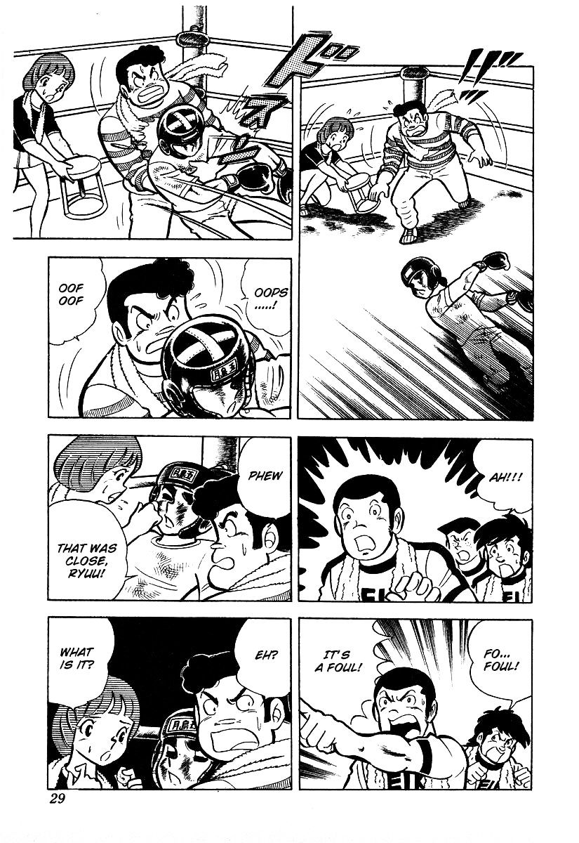 Read Ring ni Kakero Manga Online