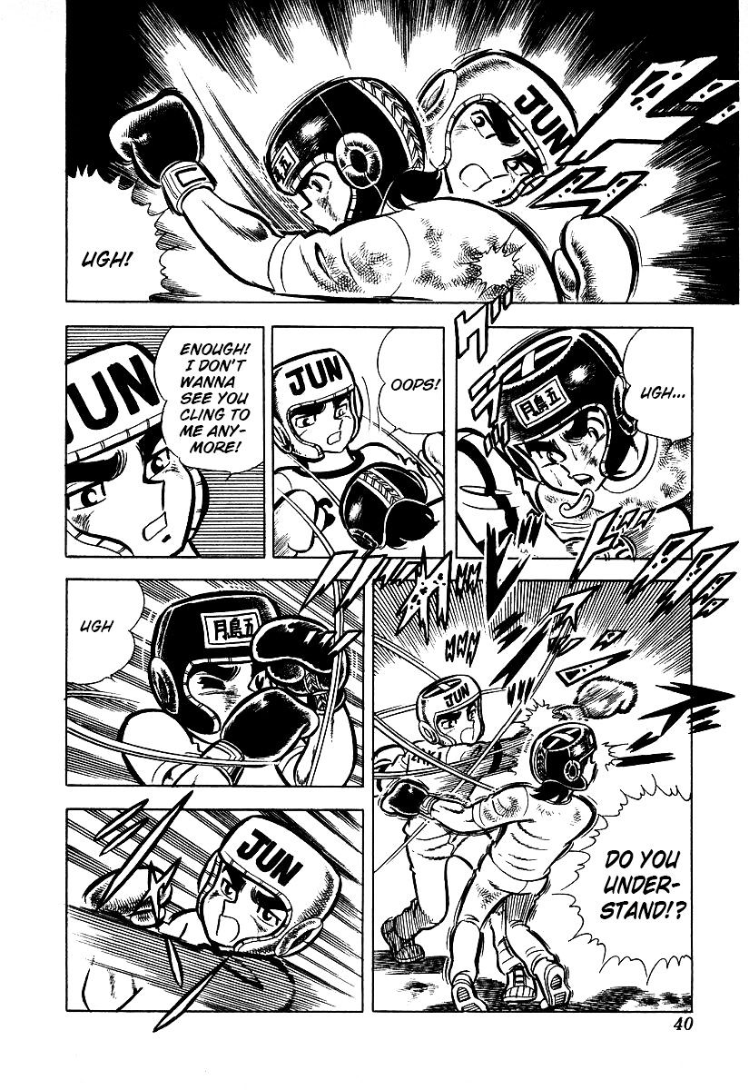 Read Ring ni Kakero Manga Online