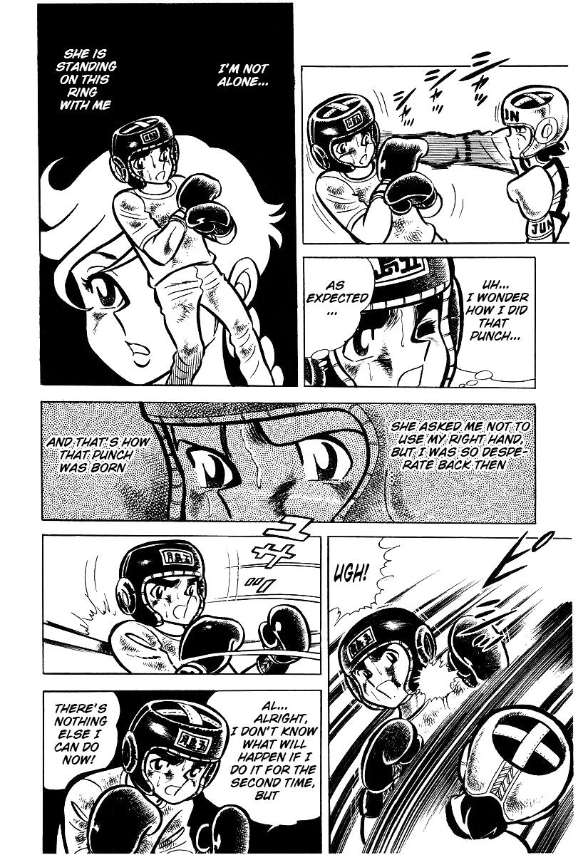 Read Ring ni Kakero Manga Online