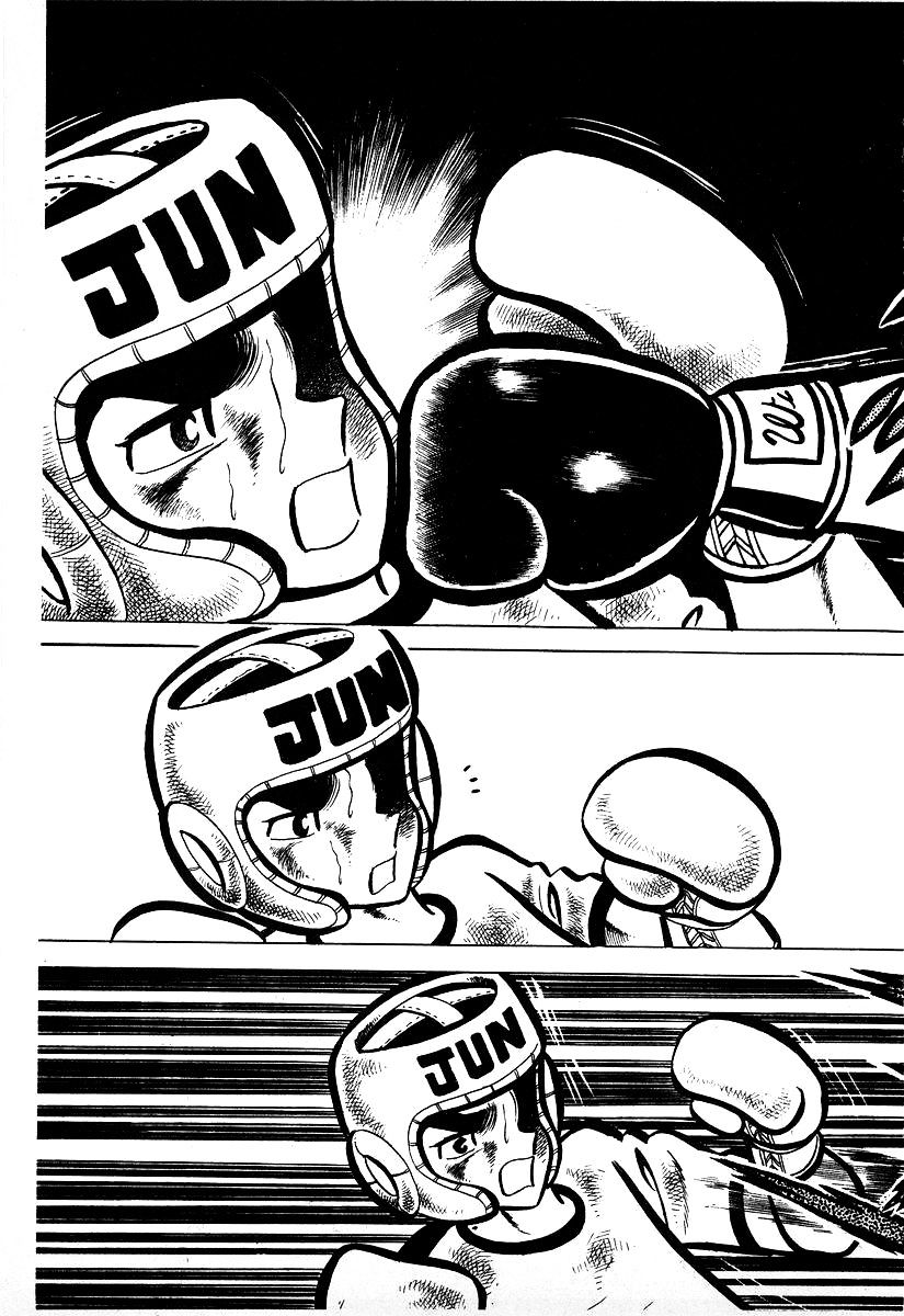 Read Ring ni Kakero Manga Online