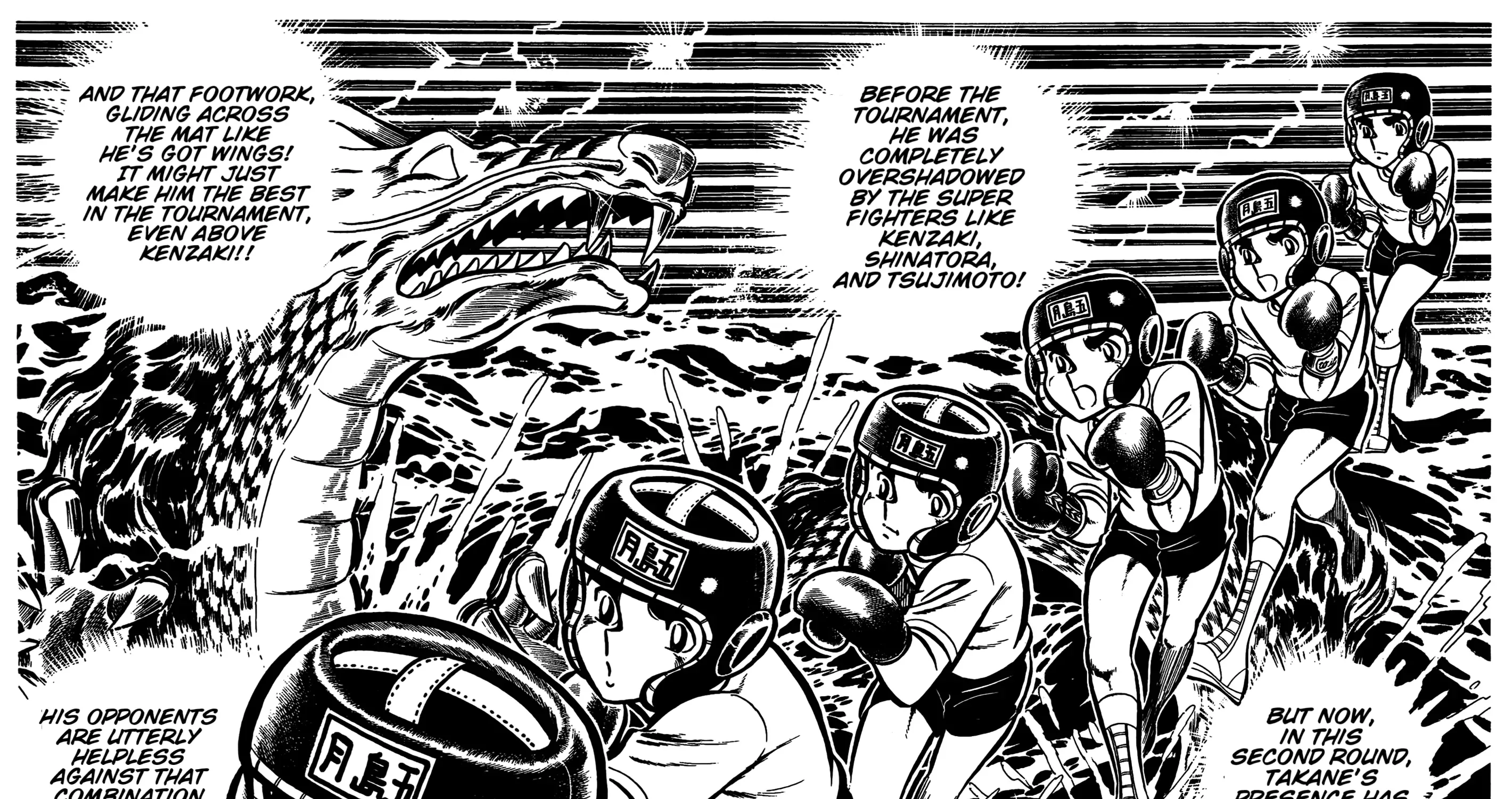 Read Ring ni Kakero Manga Online