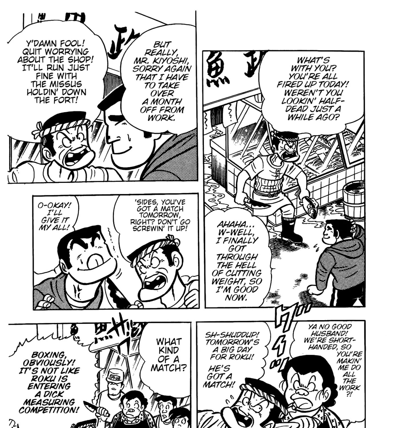 Read Ring ni Kakero Manga Online