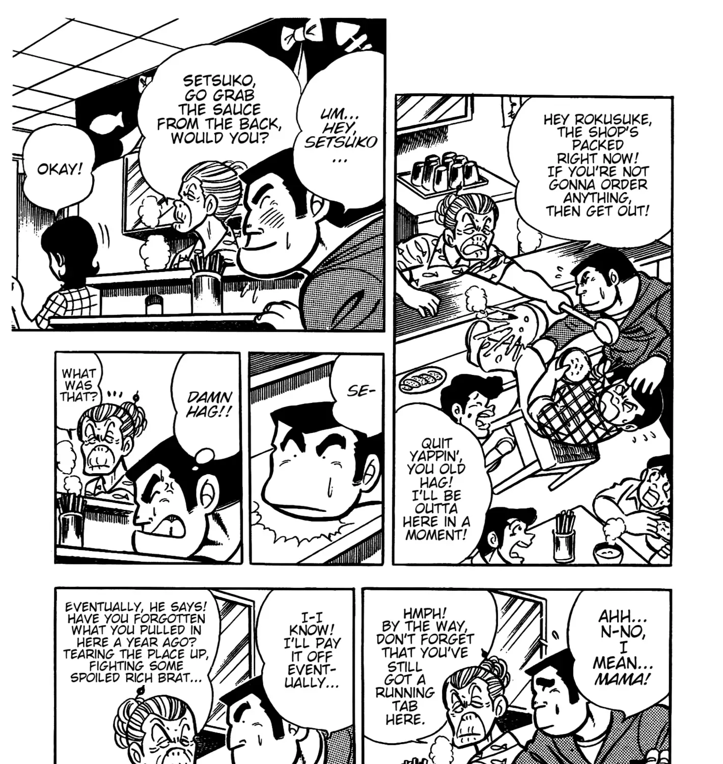 Read Ring ni Kakero Manga Online