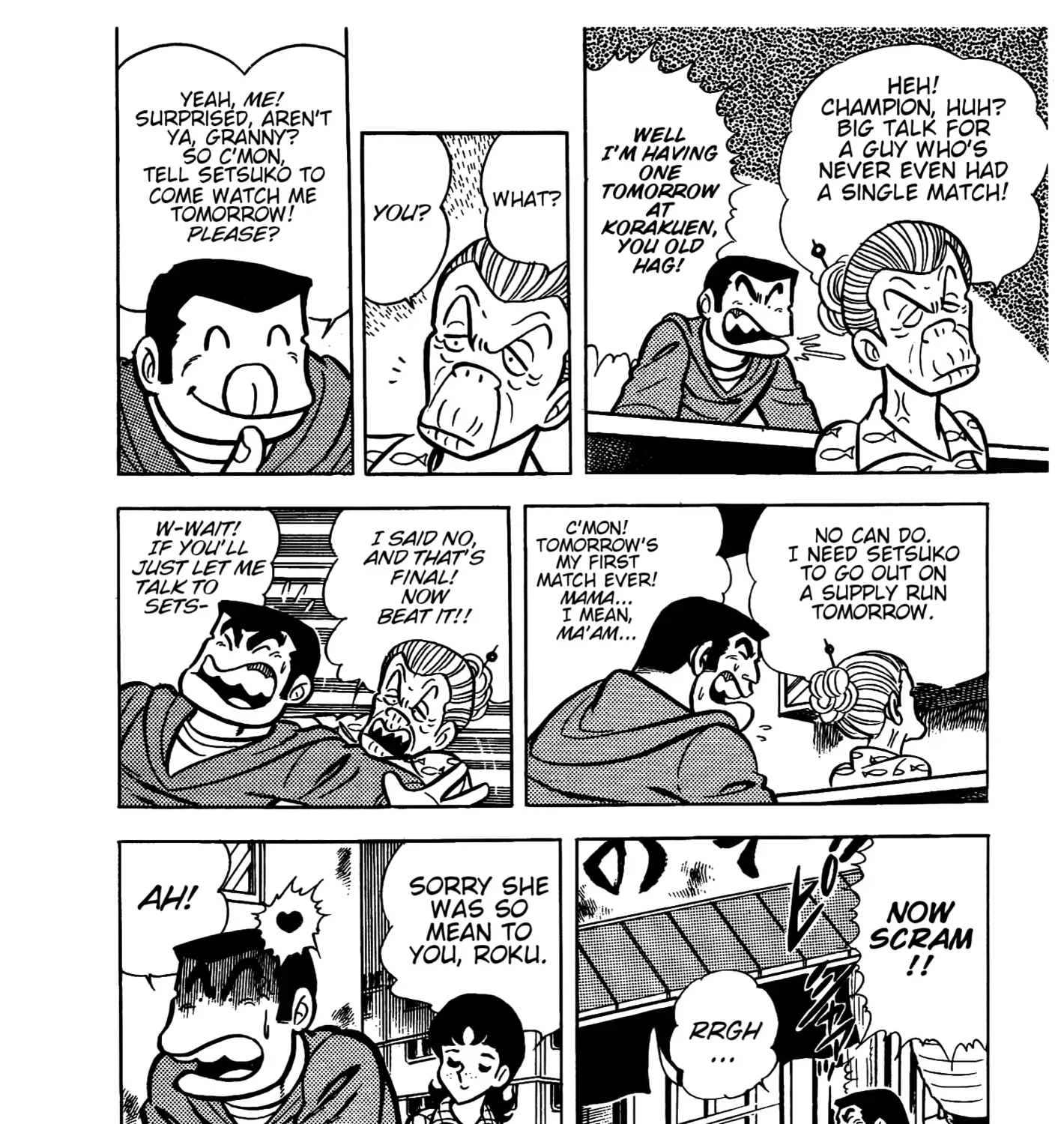 Read Ring ni Kakero Manga Online