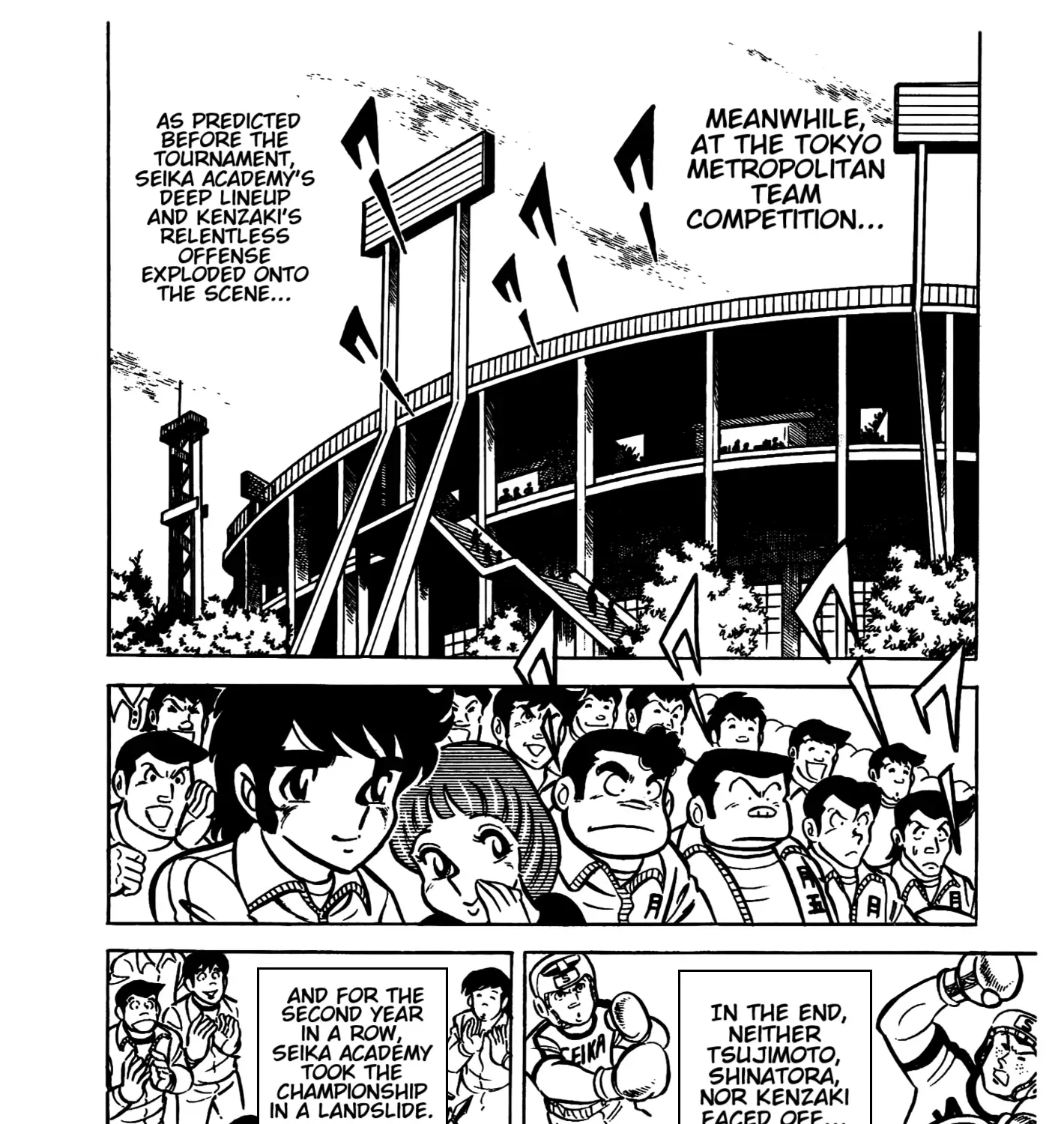 Read Ring ni Kakero Manga Online