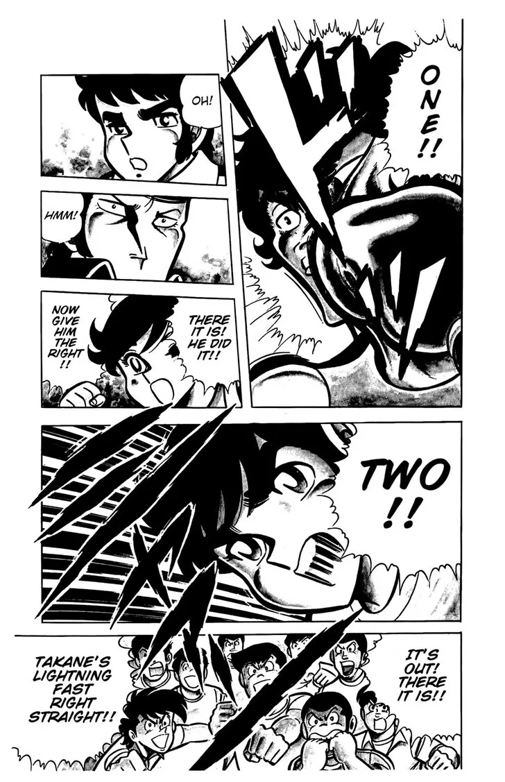 Read Ring ni Kakero Manga Online
