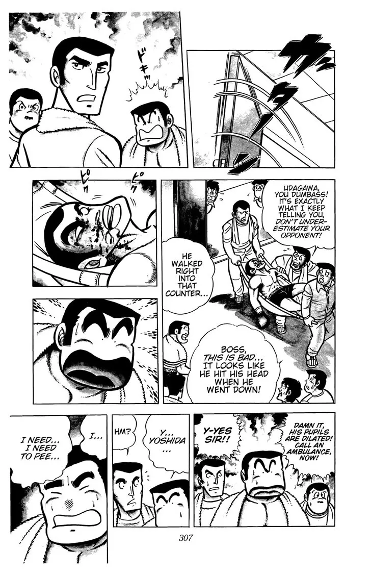 Read Ring ni Kakero Manga Online