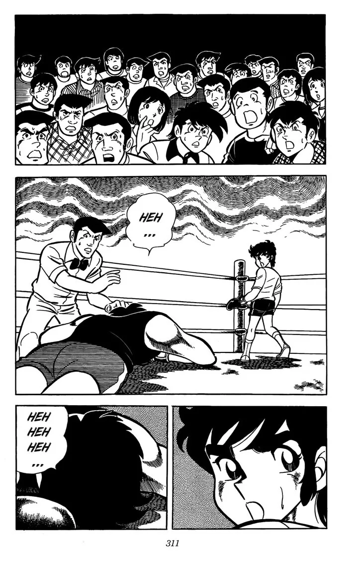 Read Ring ni Kakero Manga Online
