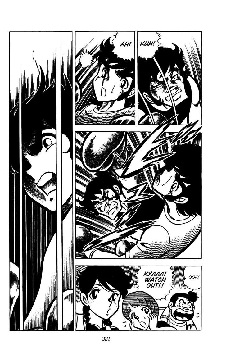 Read Ring ni Kakero Manga Online